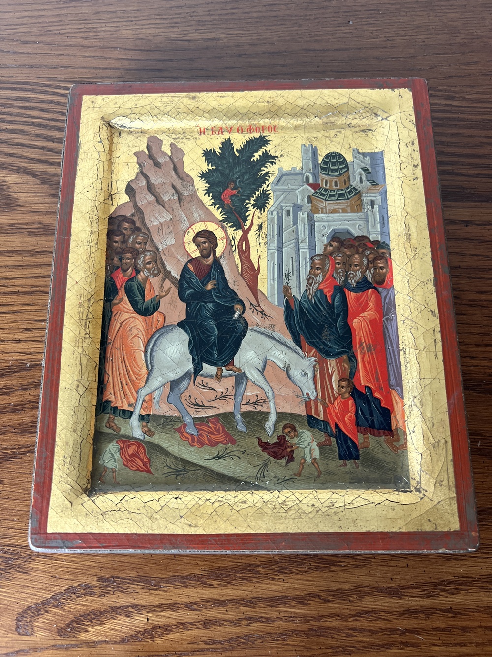 Greek Orthodox Byzantine Icon Entry Into Jerusalem Mount Athos Stavronikita